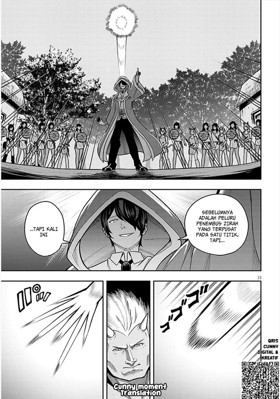 Eiyuu Onna Kishi ni Yuunou to Bareta Ore no Bijin Harem Kishidan – Gaikaku Hikume no Kijutsu Kishidan Chapter 4