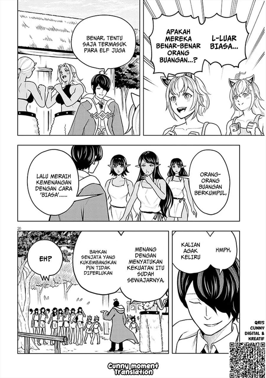 Eiyuu Onna Kishi ni Yuunou to Bareta Ore no Bijin Harem Kishidan – Gaikaku Hikume no Kijutsu Kishidan Chapter 4