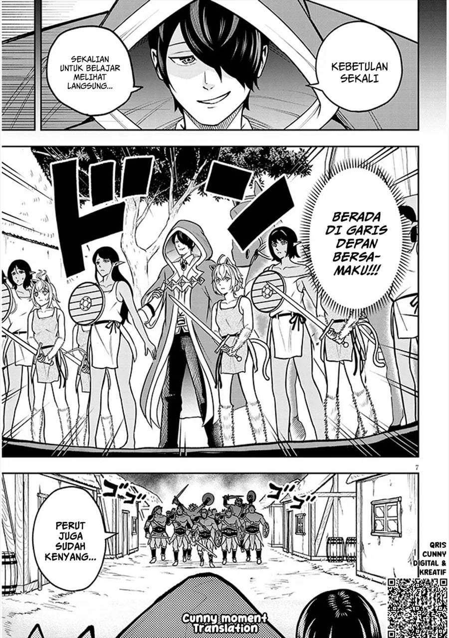 Eiyuu Onna Kishi ni Yuunou to Bareta Ore no Bijin Harem Kishidan – Gaikaku Hikume no Kijutsu Kishidan Chapter 4