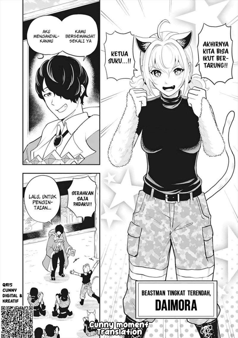 Eiyuu Onna Kishi ni Yuunou to Bareta Ore no Bijin Harem Kishidan – Gaikaku Hikume no Kijutsu Kishidan Chapter 5