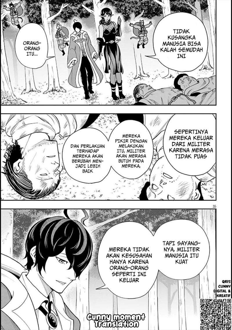 Eiyuu Onna Kishi ni Yuunou to Bareta Ore no Bijin Harem Kishidan – Gaikaku Hikume no Kijutsu Kishidan Chapter 5
