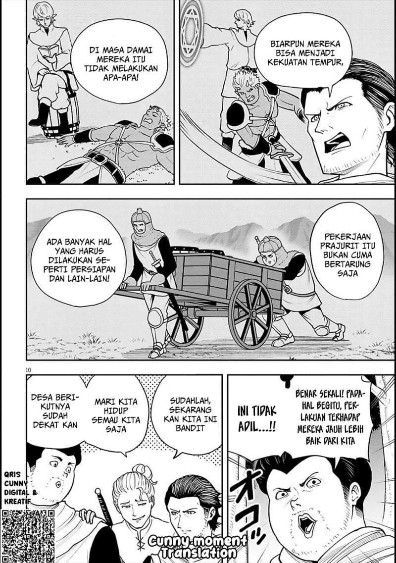 Eiyuu Onna Kishi ni Yuunou to Bareta Ore no Bijin Harem Kishidan – Gaikaku Hikume no Kijutsu Kishidan Chapter 5