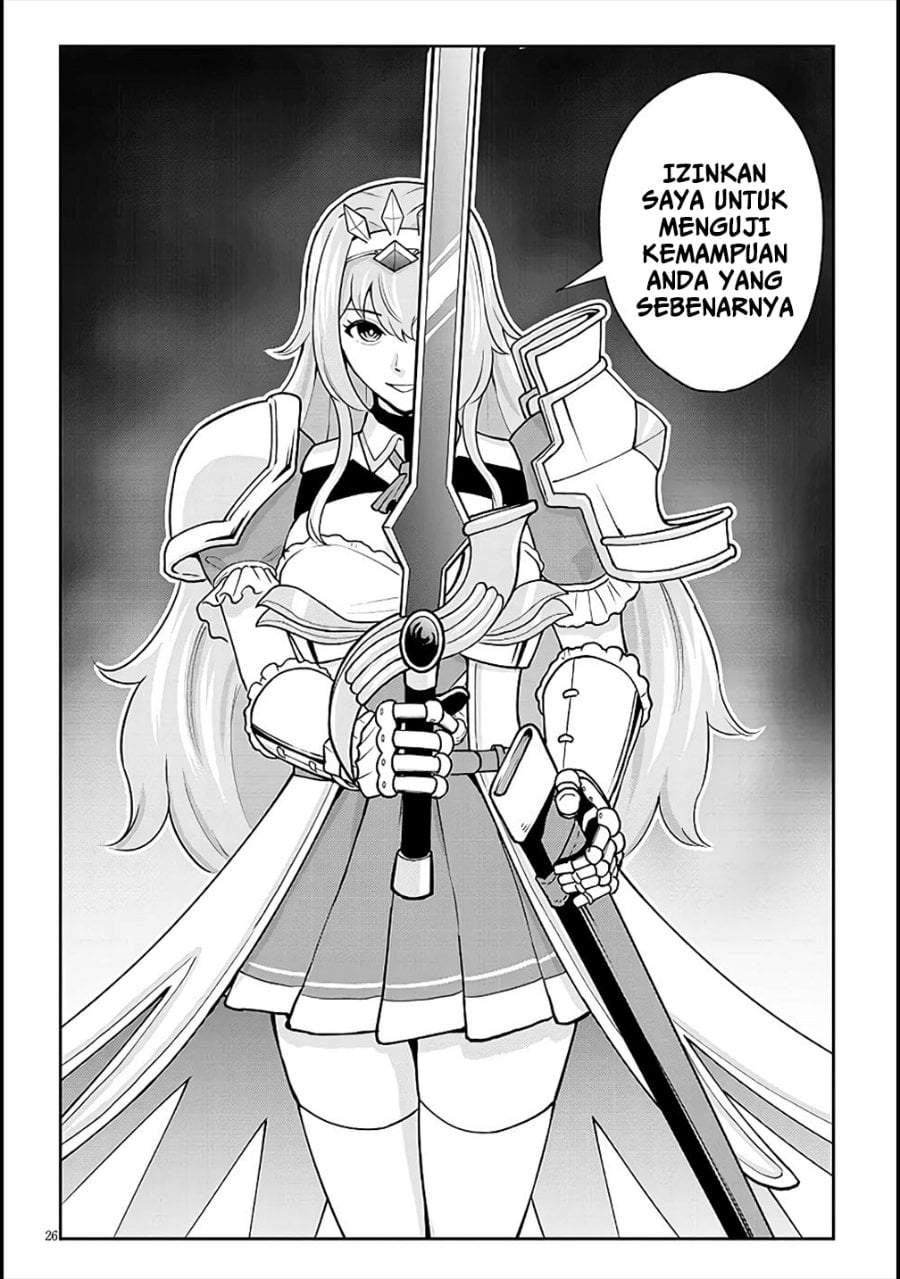 Eiyuu Onna Kishi ni Yuunou to Bareta Ore no Bijin Harem Kishidan – Gaikaku Hikume no Kijutsu Kishidan Chapter 6