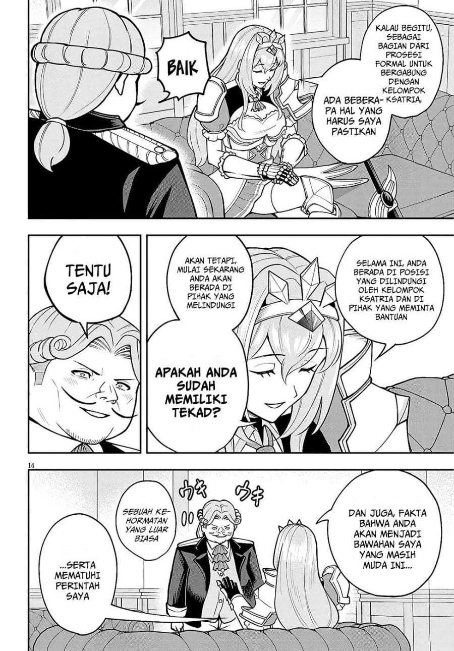 Eiyuu Onna Kishi ni Yuunou to Bareta Ore no Bijin Harem Kishidan – Gaikaku Hikume no Kijutsu Kishidan Chapter 7