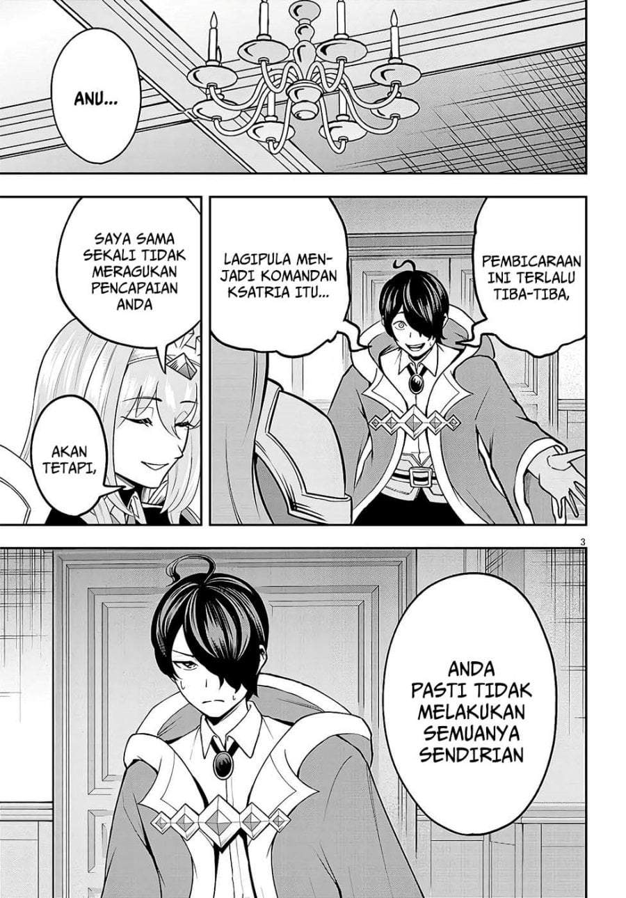 Eiyuu Onna Kishi ni Yuunou to Bareta Ore no Bijin Harem Kishidan – Gaikaku Hikume no Kijutsu Kishidan Chapter 8