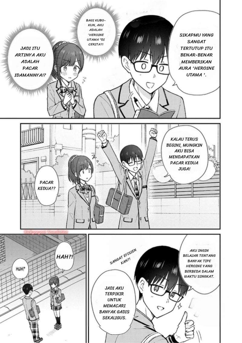 Nonderi Kubo wa Genjitsu no Koi ga Shiritai Chapter 1