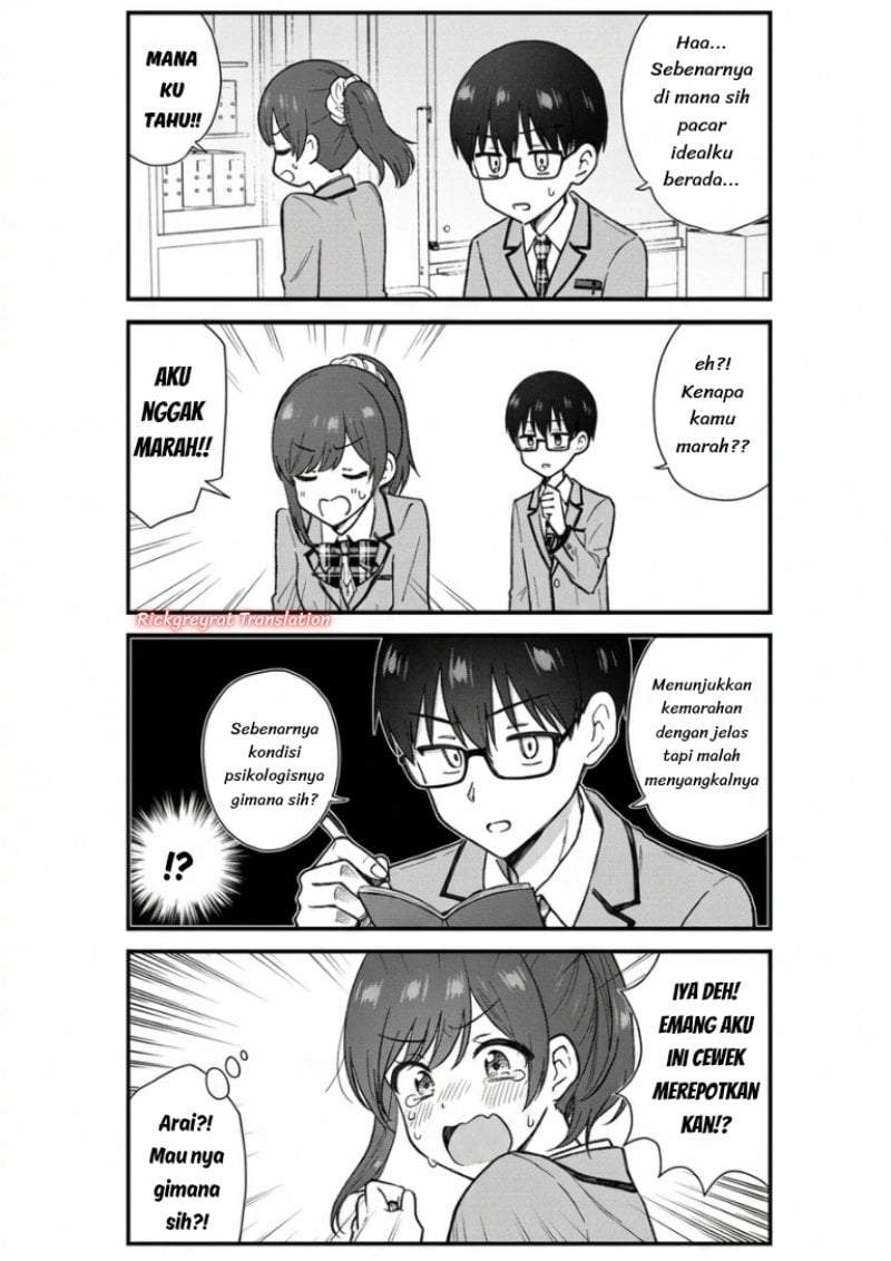 Nonderi Kubo wa Genjitsu no Koi ga Shiritai Chapter 3