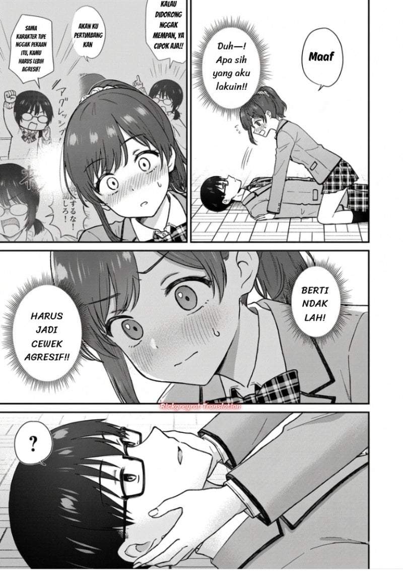 Nonderi Kubo wa Genjitsu no Koi ga Shiritai Chapter 3