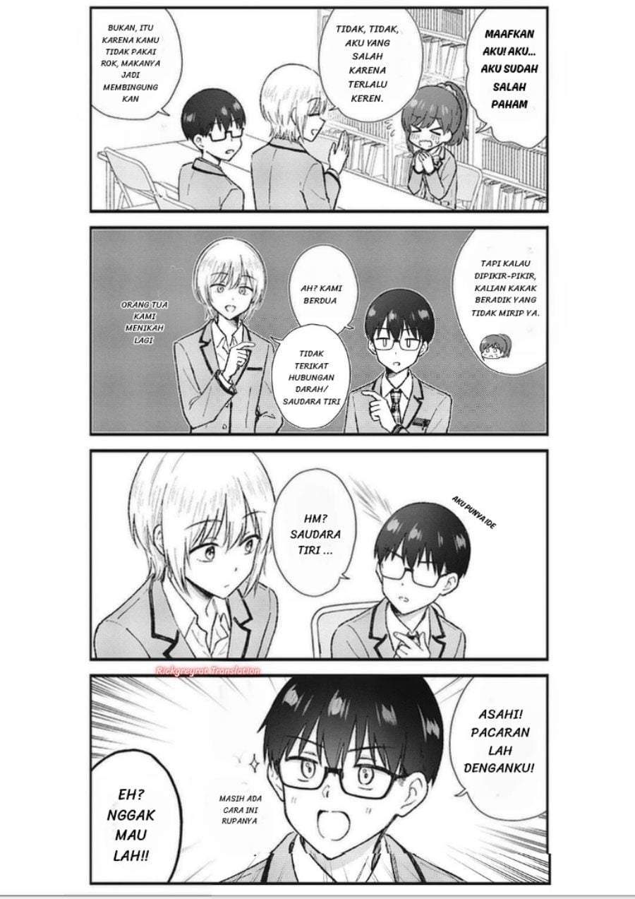 Nonderi Kubo wa Genjitsu no Koi ga Shiritai Chapter 5