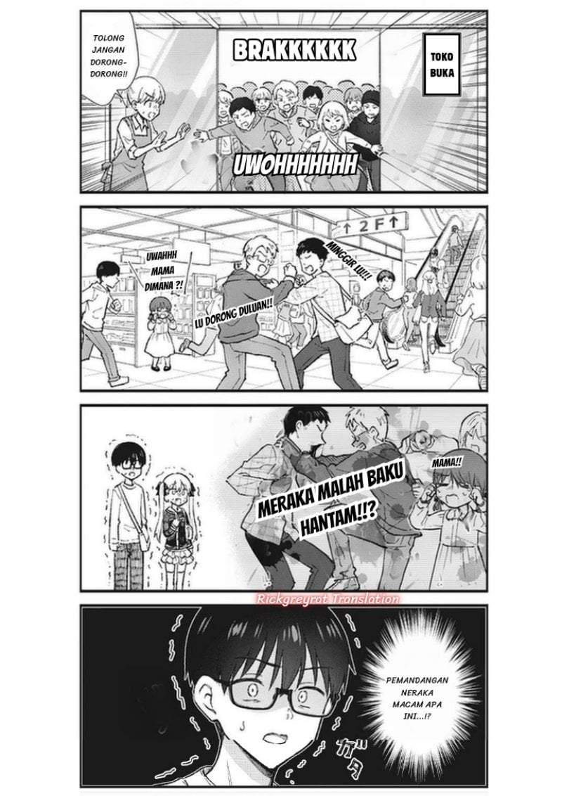 Nonderi Kubo wa Genjitsu no Koi ga Shiritai Chapter 6
