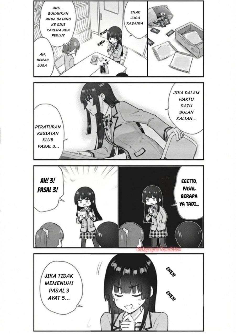 Nonderi Kubo wa Genjitsu no Koi ga Shiritai Chapter 8