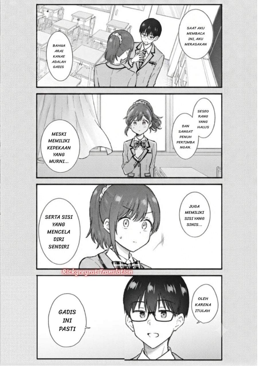 Nonderi Kubo wa Genjitsu no Koi ga Shiritai Chapter 8