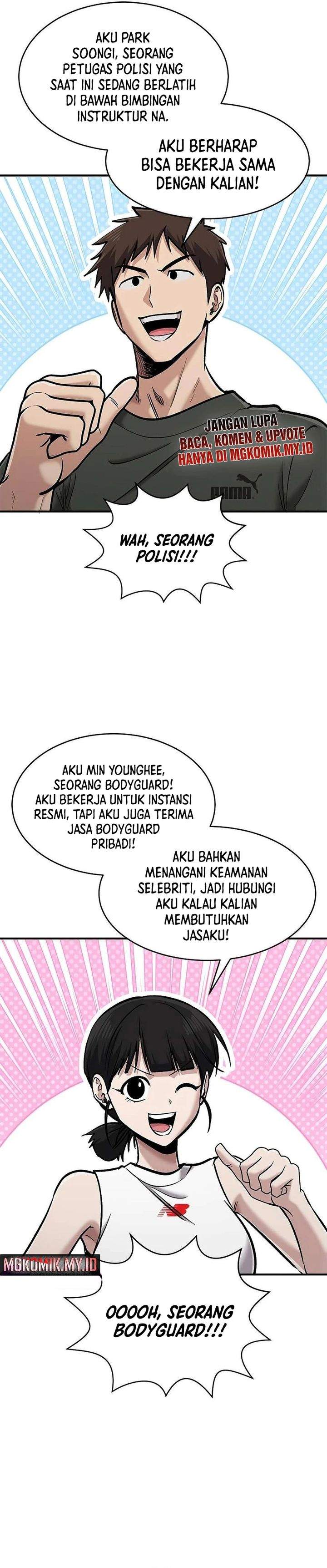 A Hero Who Does Everything Well Chapter 71