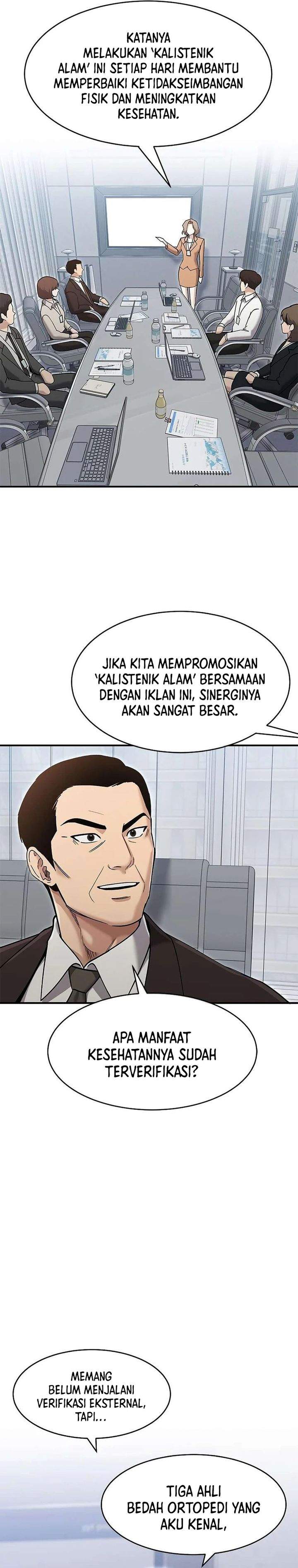 A Hero Who Does Everything Well Chapter 71