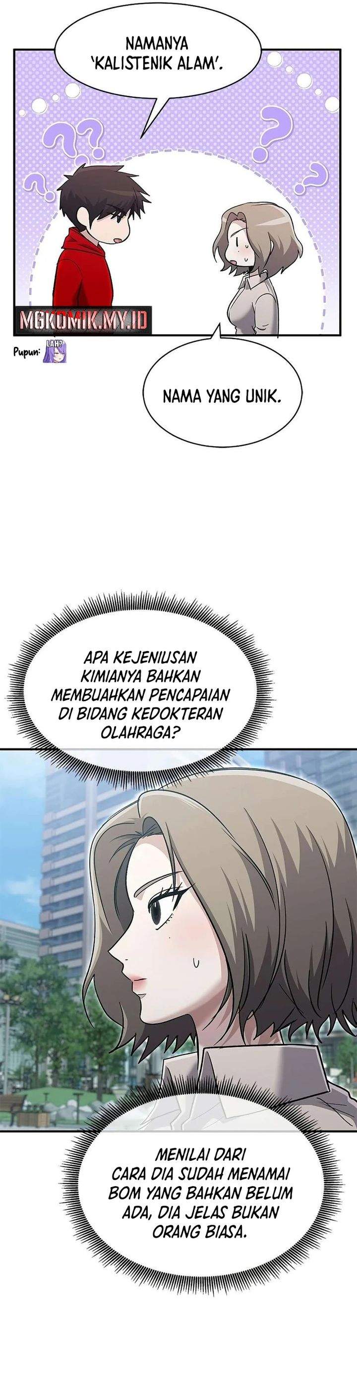 A Hero Who Does Everything Well Chapter 71