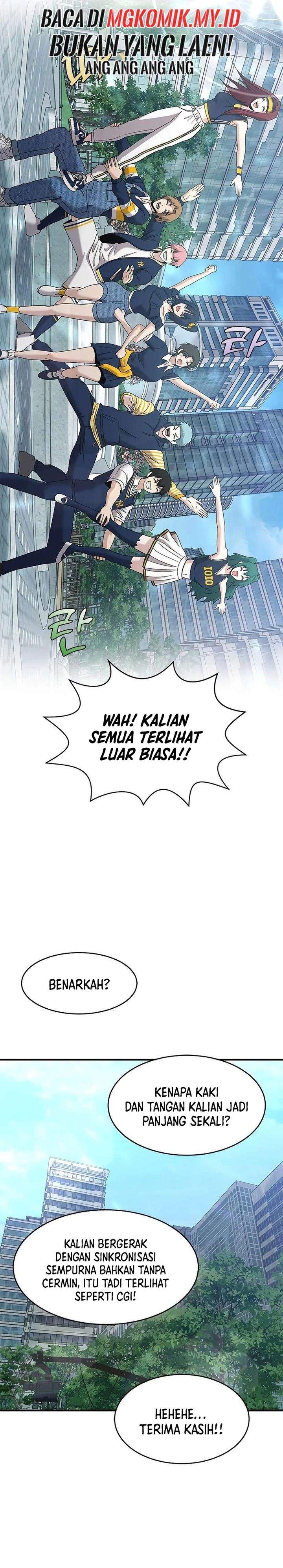 A Hero Who Does Everything Well Chapter 71
