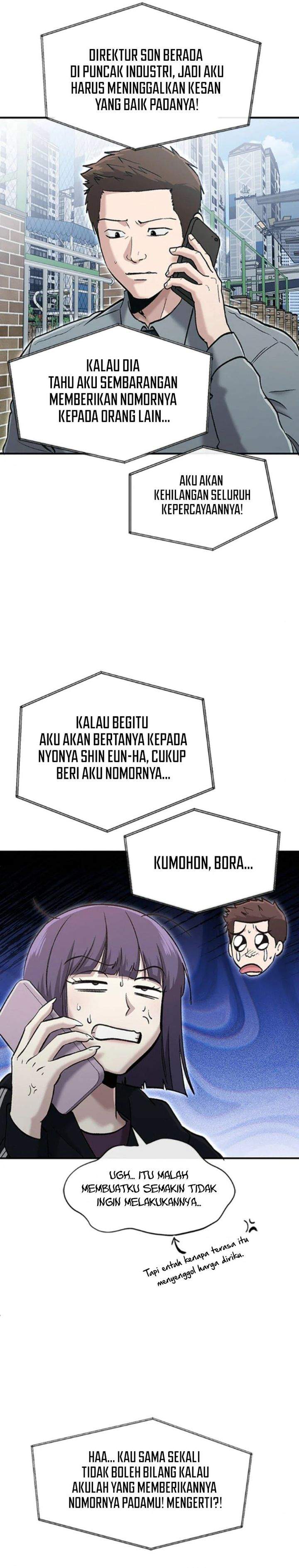 A Hero Who Does Everything Well Chapter 72