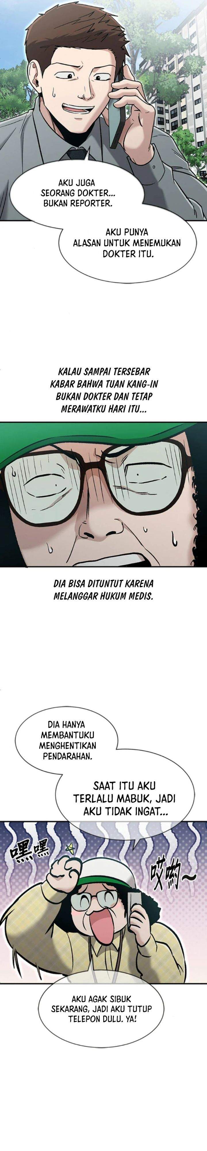 A Hero Who Does Everything Well Chapter 72