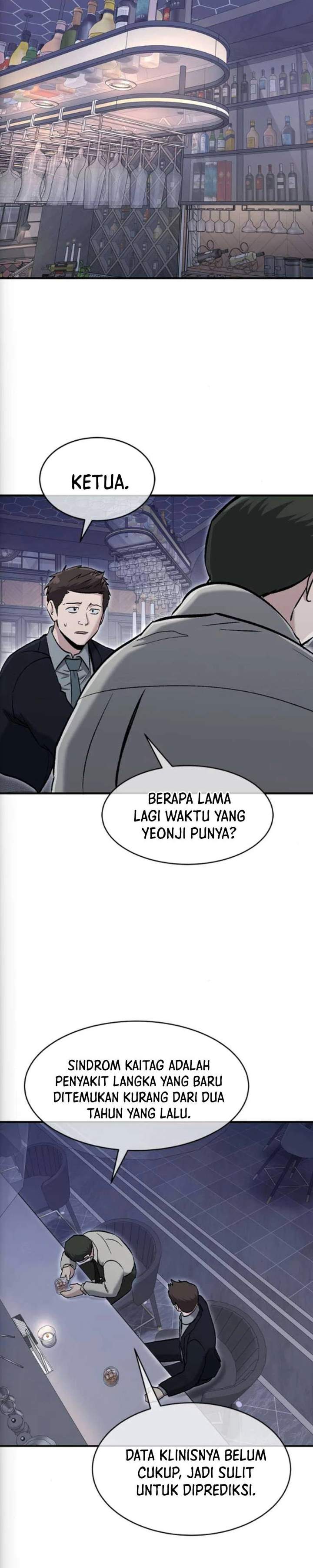 A Hero Who Does Everything Well Chapter 73