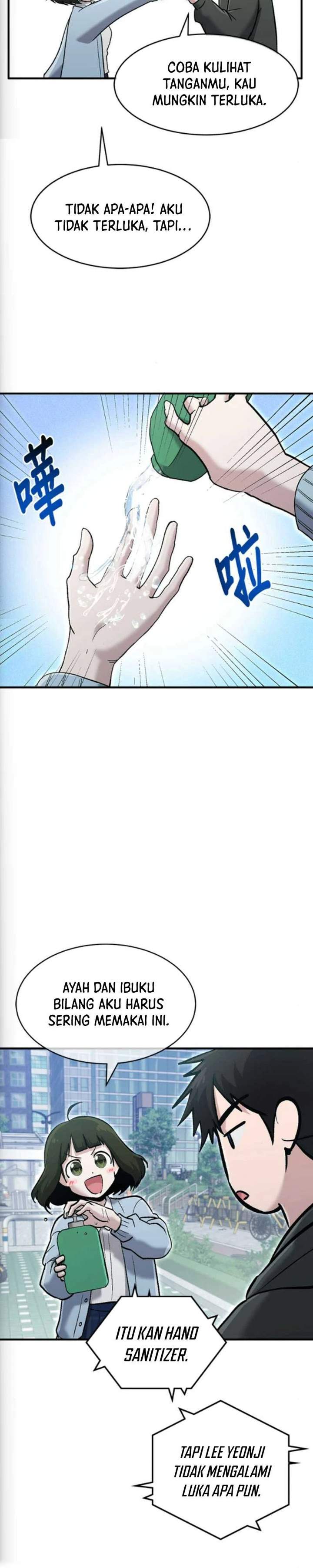 A Hero Who Does Everything Well Chapter 73
