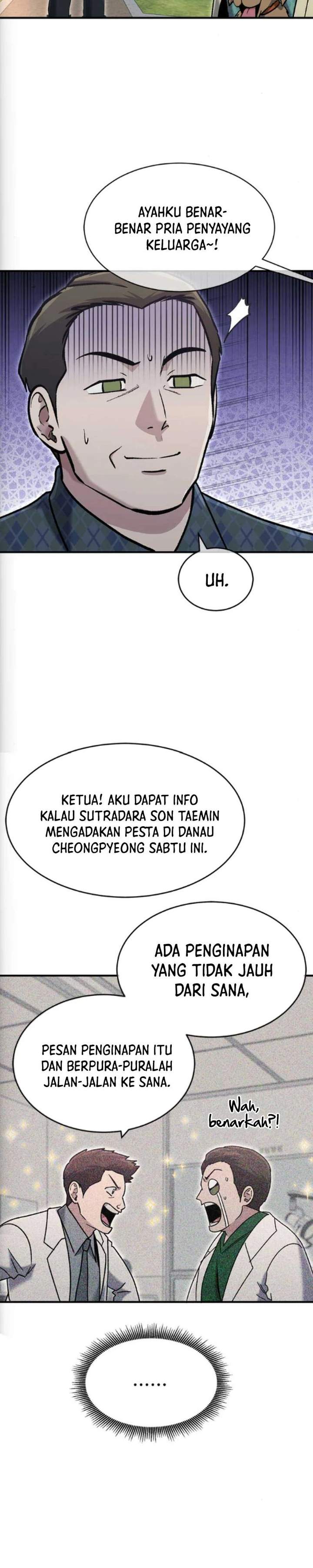 A Hero Who Does Everything Well Chapter 73