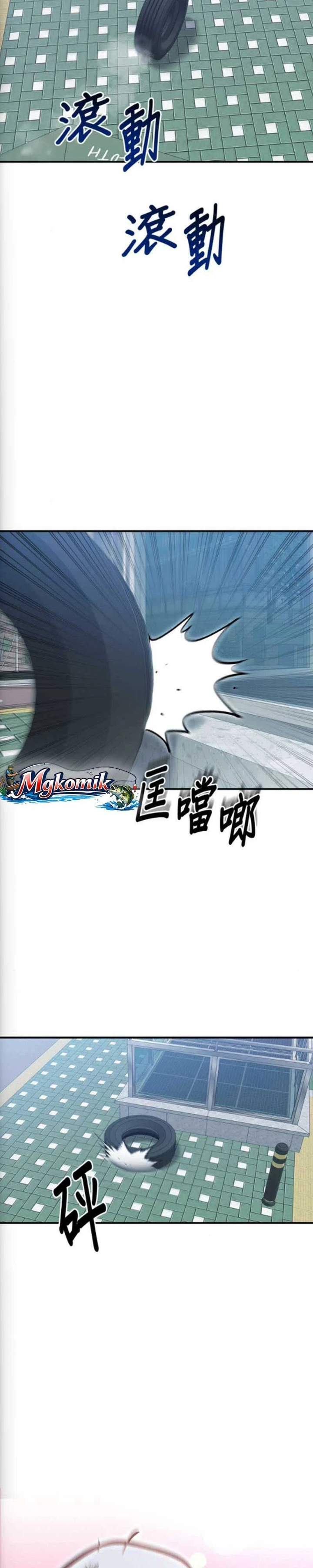 A Hero Who Does Everything Well Chapter 73