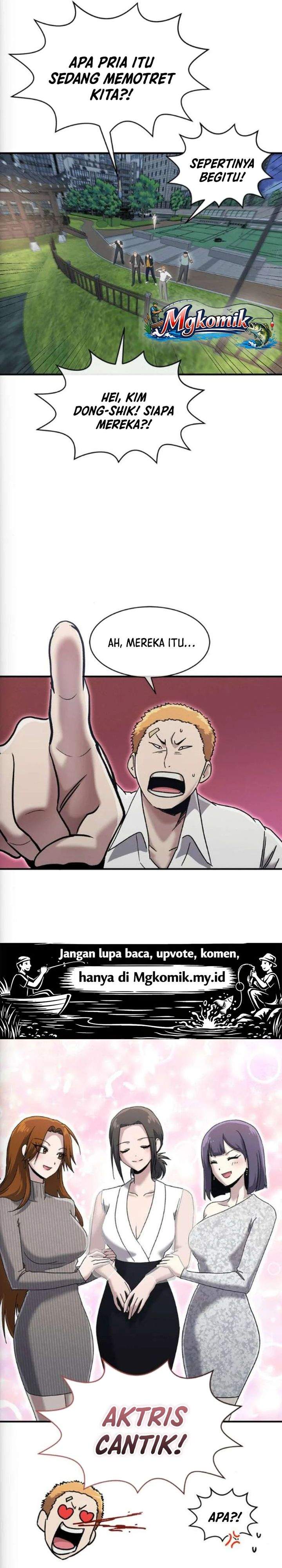 A Hero Who Does Everything Well Chapter 74
