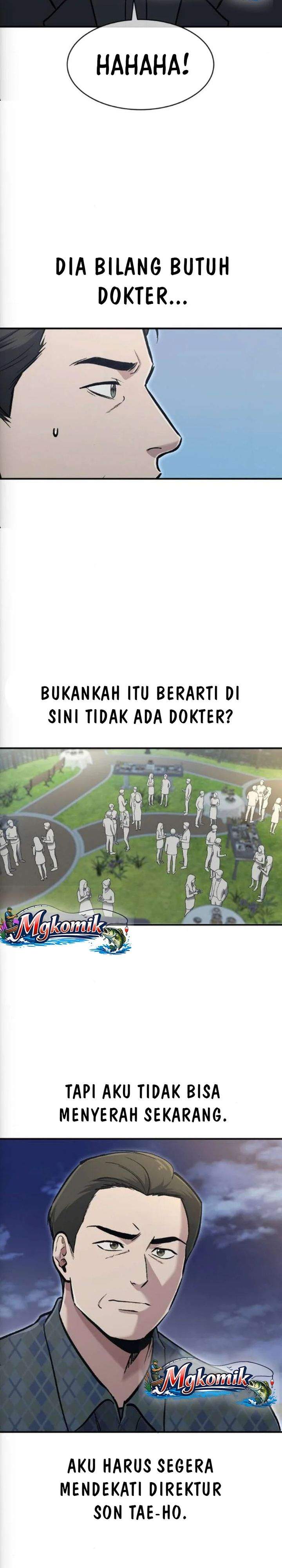 A Hero Who Does Everything Well Chapter 74