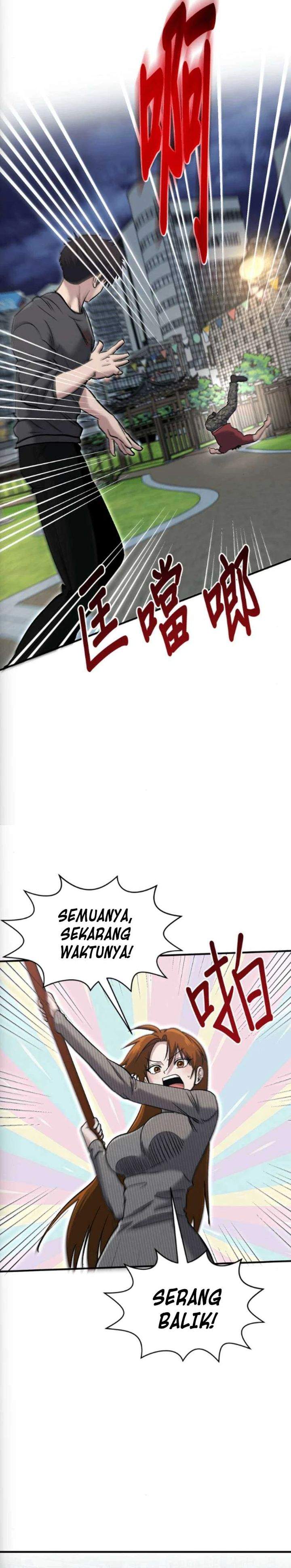 A Hero Who Does Everything Well Chapter 75
