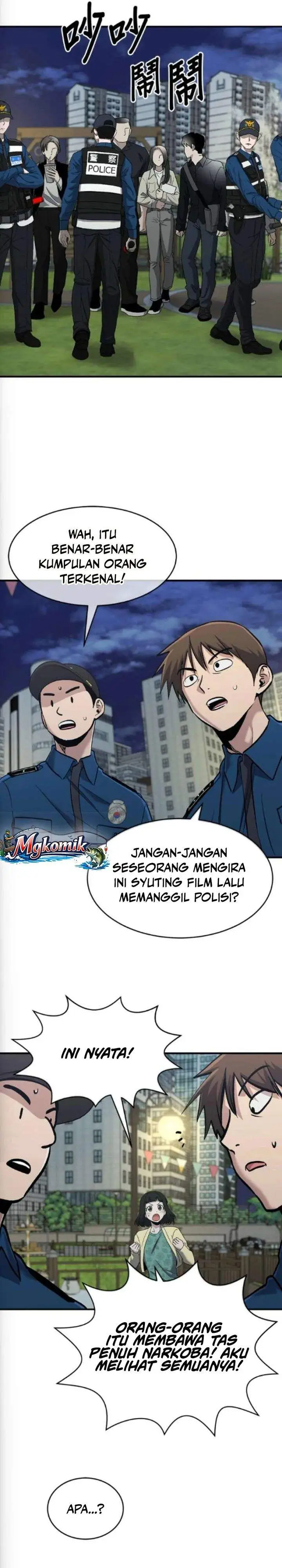 A Hero Who Does Everything Well Chapter 76