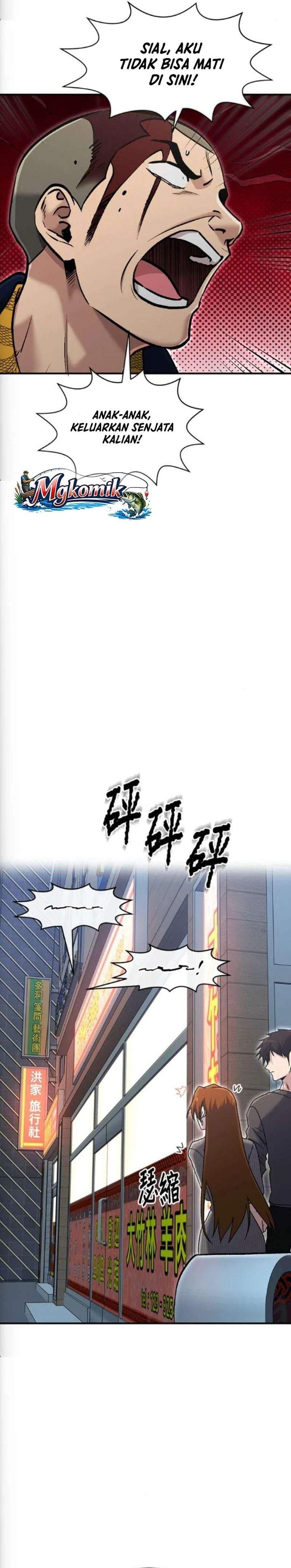 A Hero Who Does Everything Well Chapter 77