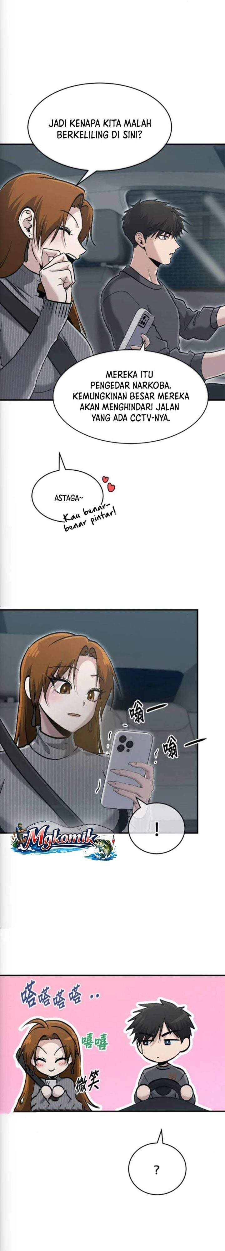 A Hero Who Does Everything Well Chapter 77