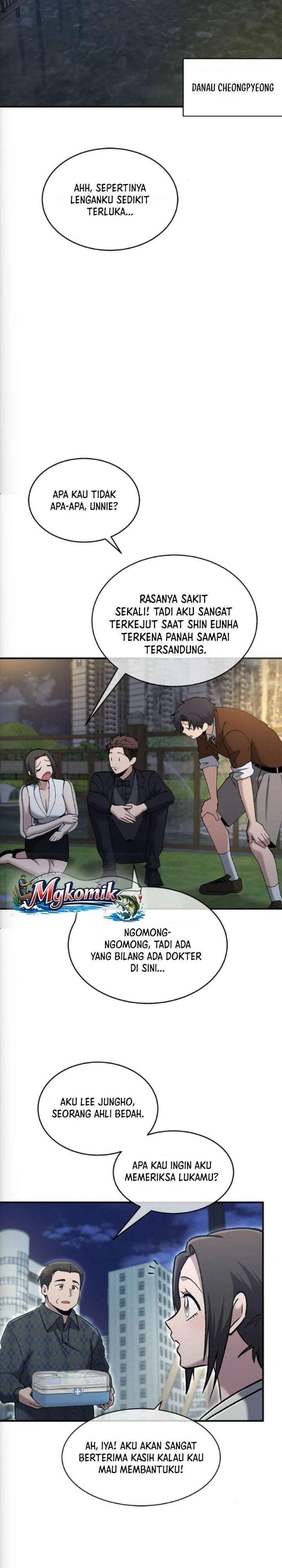 A Hero Who Does Everything Well Chapter 77