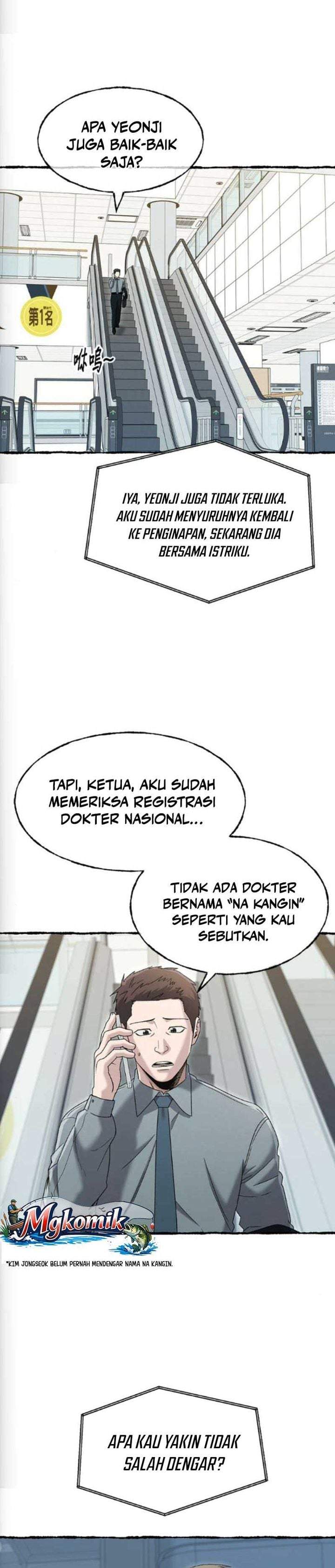 A Hero Who Does Everything Well Chapter 78