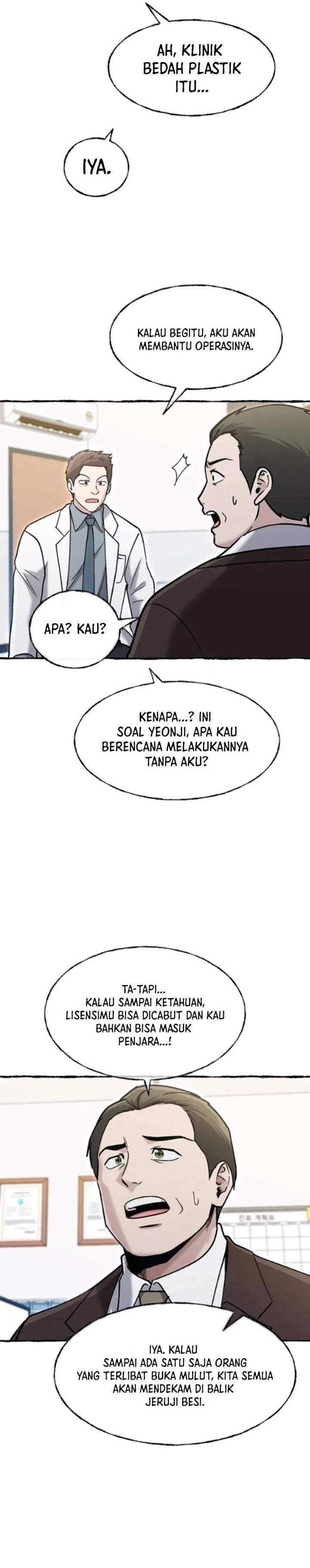 A Hero Who Does Everything Well Chapter 79