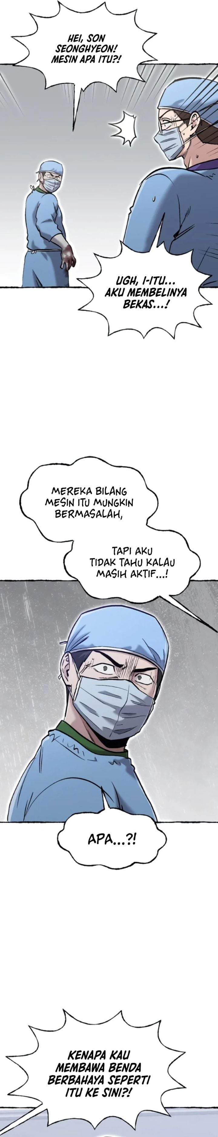A Hero Who Does Everything Well Chapter 80