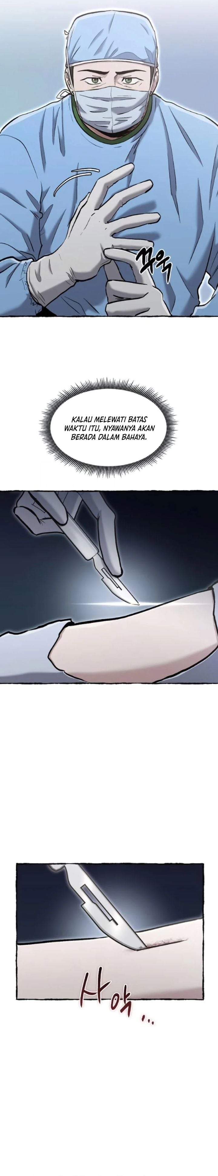 A Hero Who Does Everything Well Chapter 80