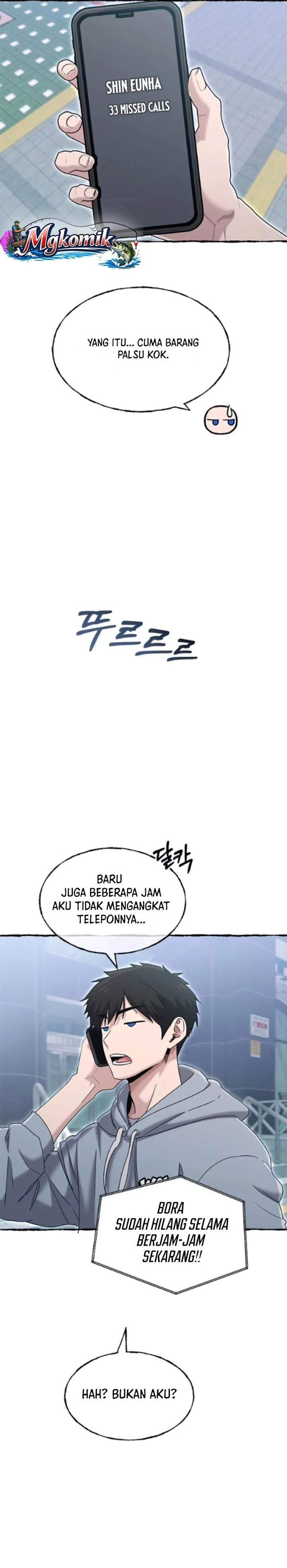 A Hero Who Does Everything Well Chapter 81