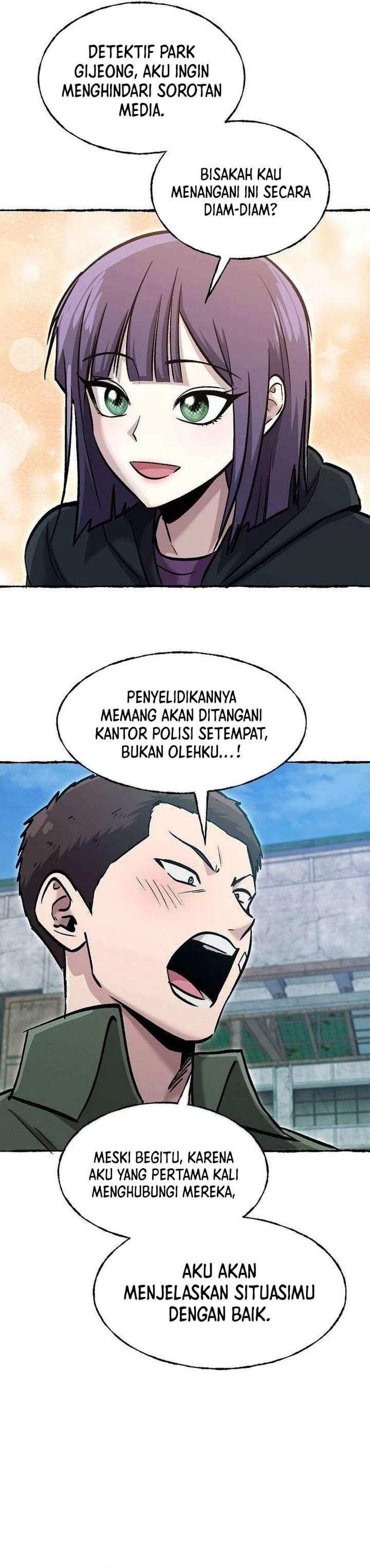 A Hero Who Does Everything Well Chapter 83