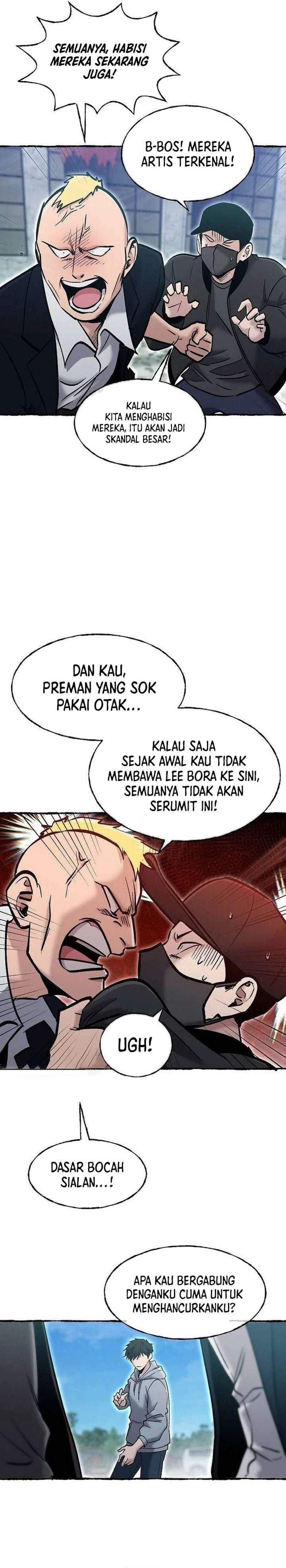 A Hero Who Does Everything Well Chapter 83