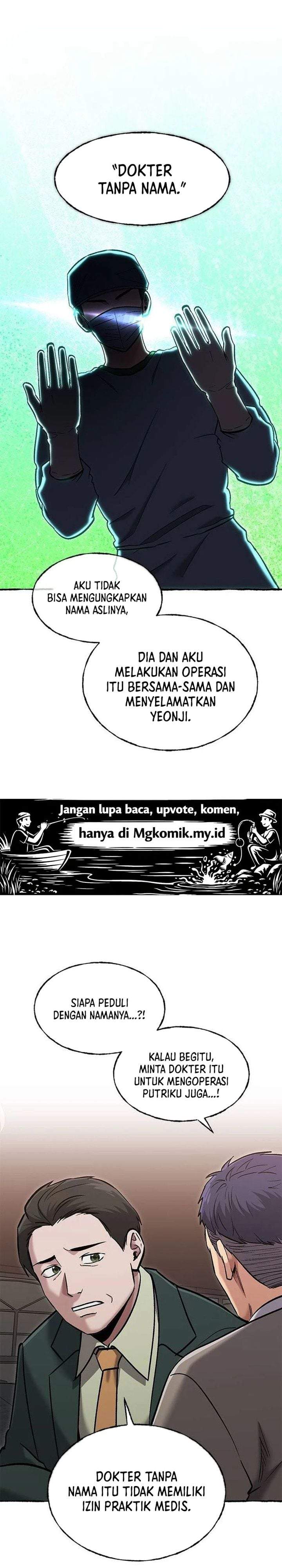 A Hero Who Does Everything Well Chapter 84