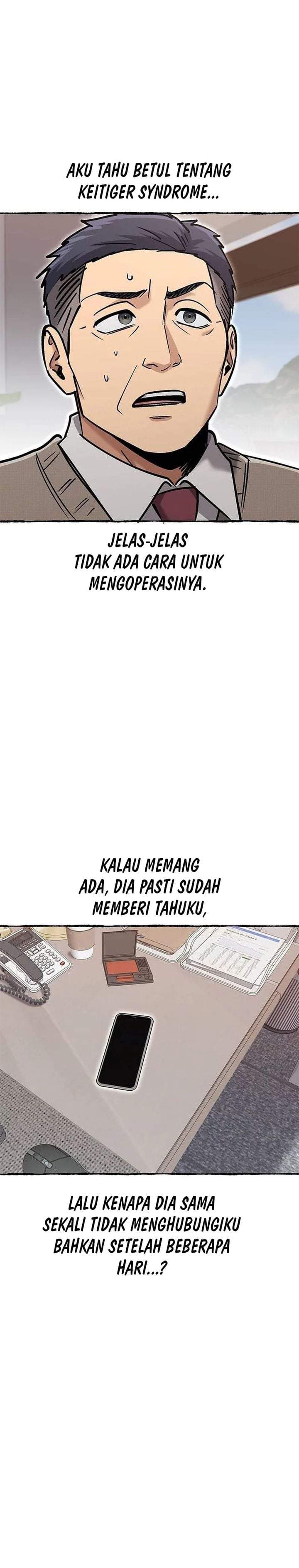 A Hero Who Does Everything Well Chapter 84