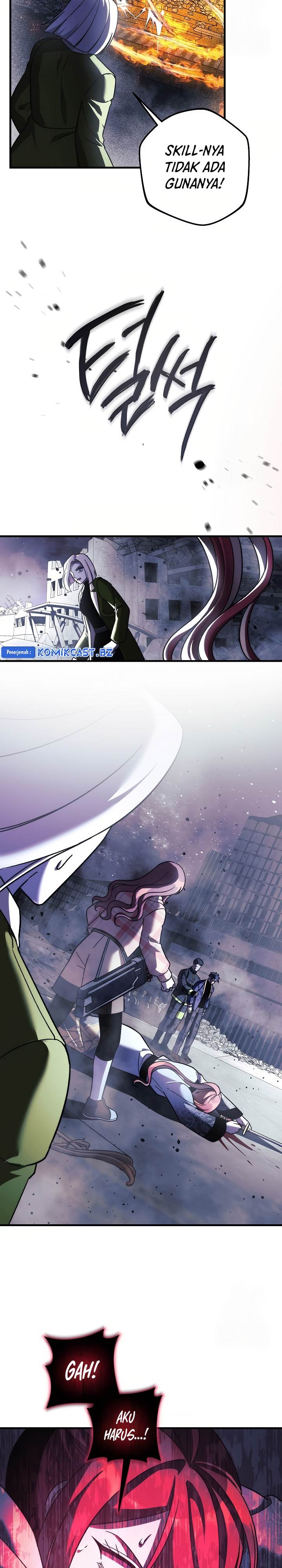 My Daughter is the Final Boss Chapter 149