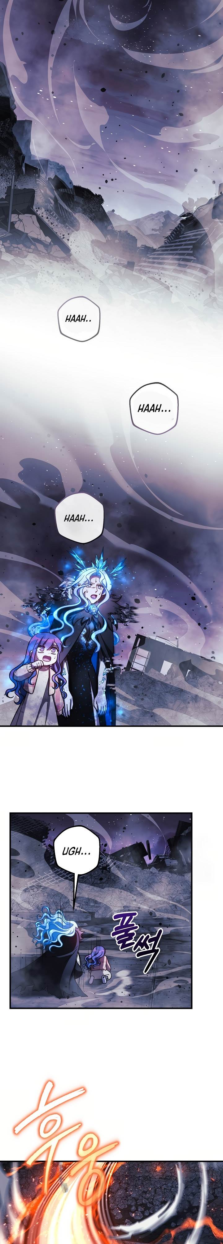My Daughter is the Final Boss Chapter 149