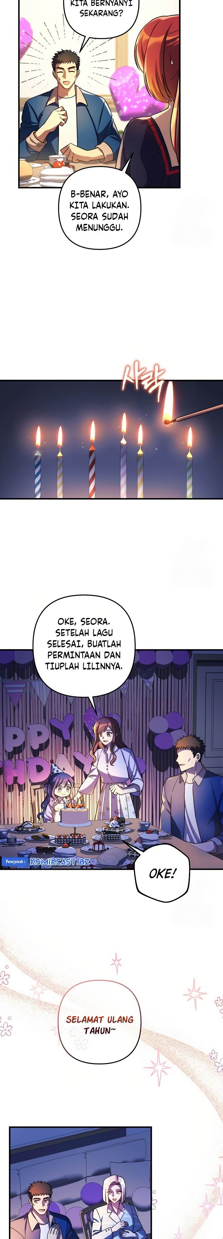 My Daughter is the Final Boss Chapter 152