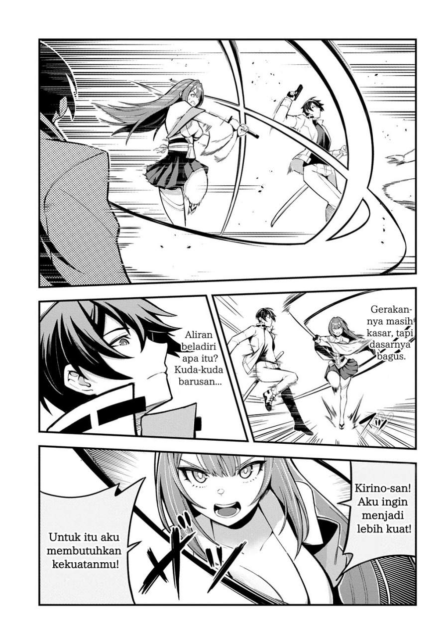 Jinkon Engi Chapter 1