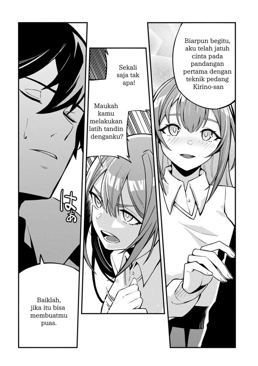 Jinkon Engi Chapter 1