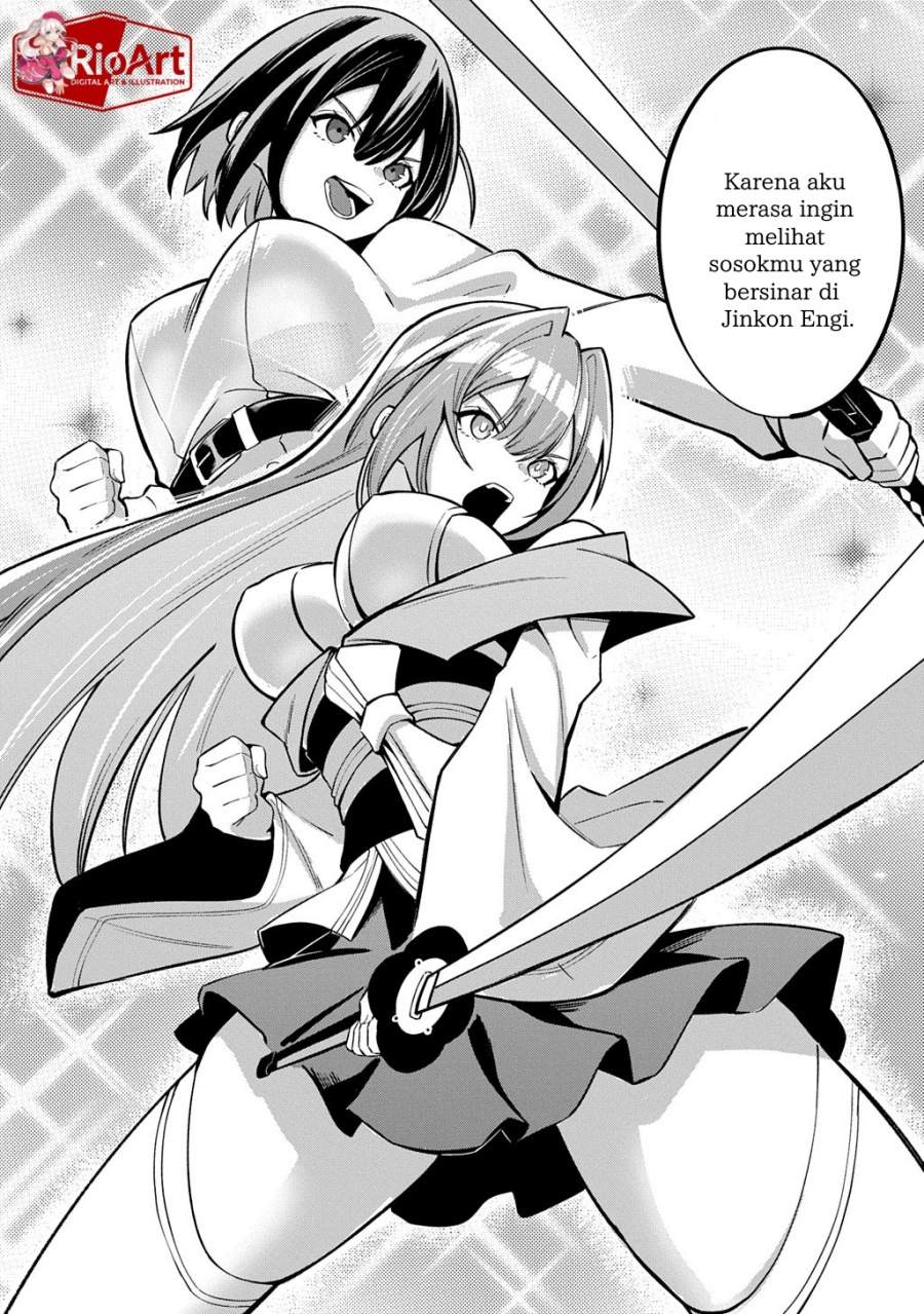 Jinkon Engi Chapter 1
