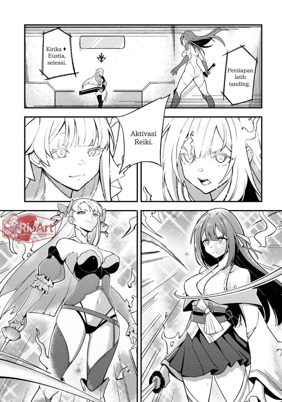 Jinkon Engi Chapter 1