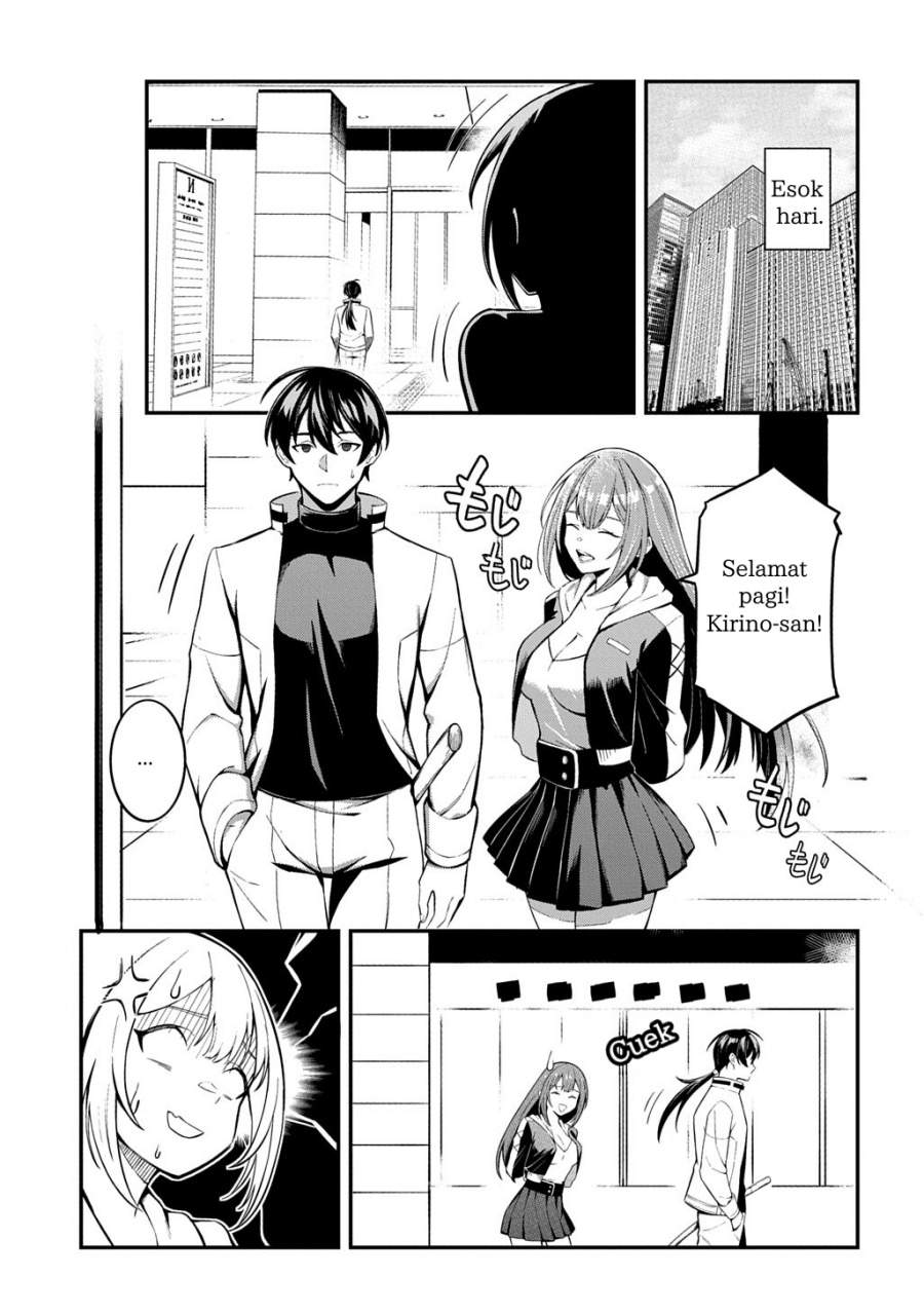 Jinkon Engi Chapter 1